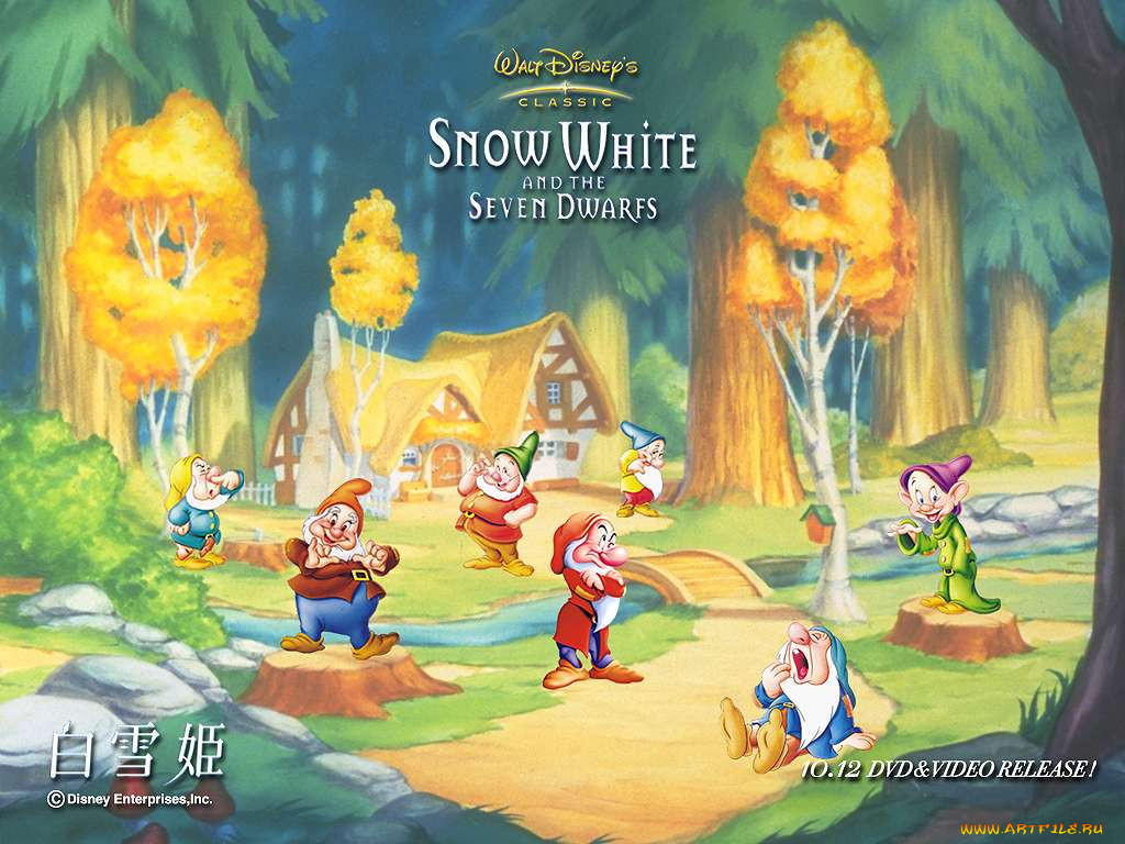 , snow, white, and, the, seven, dwarfs